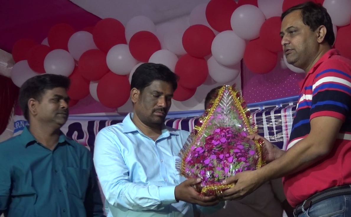 Annual Day