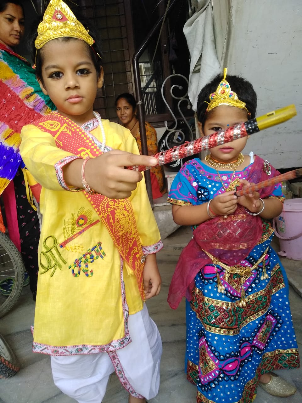 Cultural Event